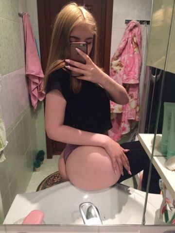 Юлия